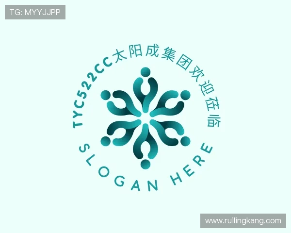 认识tyc522cc太阳成集团主页